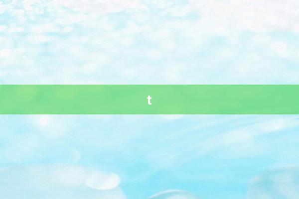 t