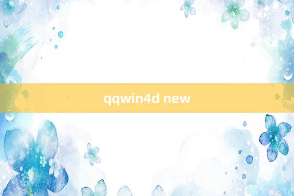 qqwin4d new